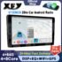 CarPlay Ai Box 8+128G Android 13 Wireless Carplay Android Auto QCM6125 8-Core CPU 4G LTE for VW Audi Kia Fiat