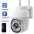 P2P Camhi Pro Human Tracking Blacklight Full Color 1080P HD Solar Power 4G IP PTZ Camera 2-Way Audio 14400mAh Battery Camera